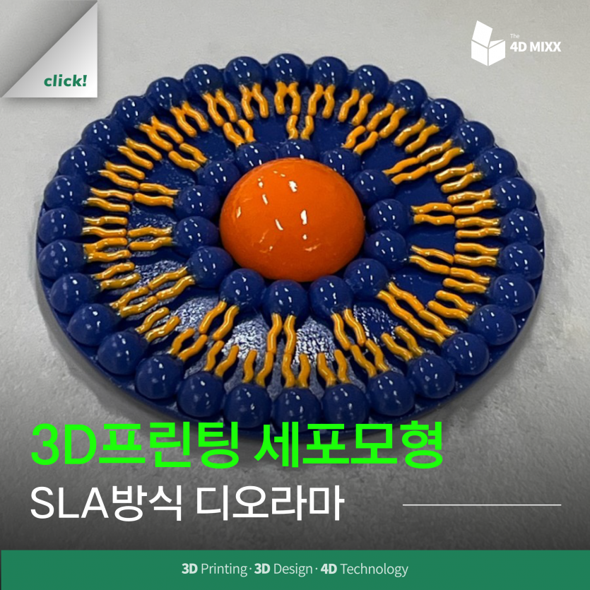 3f961ba8d05a0ca33097eaa910a2ea4c_1719461360_66.png