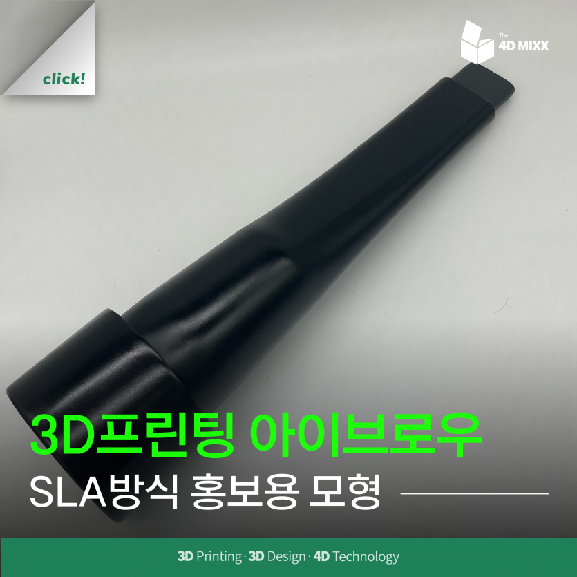 4f1bc458cb6dd106e36a823b37a2d746_1718675280_71.png