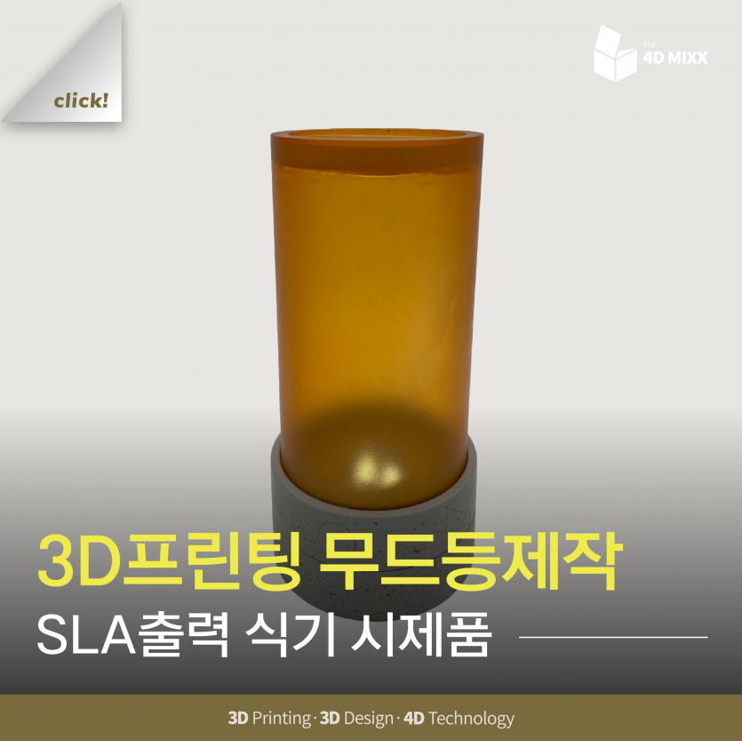 79931cfa7b8a265178b32a4dbf71bee9_1718859208_54.png