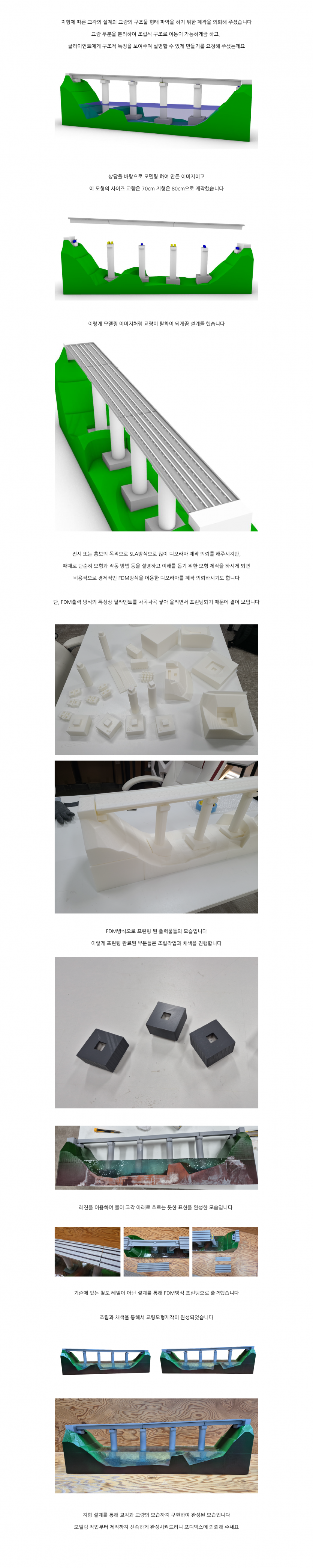 abc89bcc649e1a7fb1146e6d64240b7f_1718246602_19.png