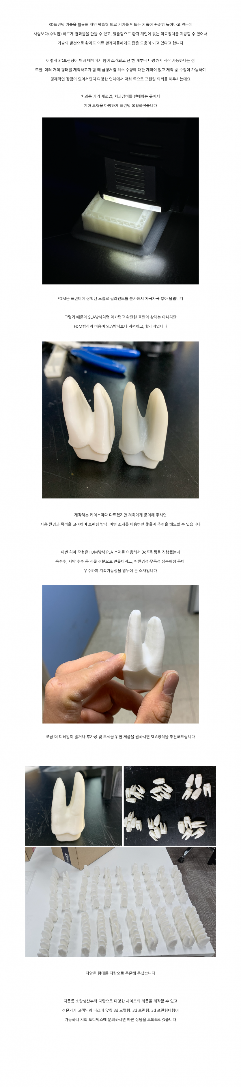 bd90a4c872393bae6732323fc7fa05a8_1717995359_3.png