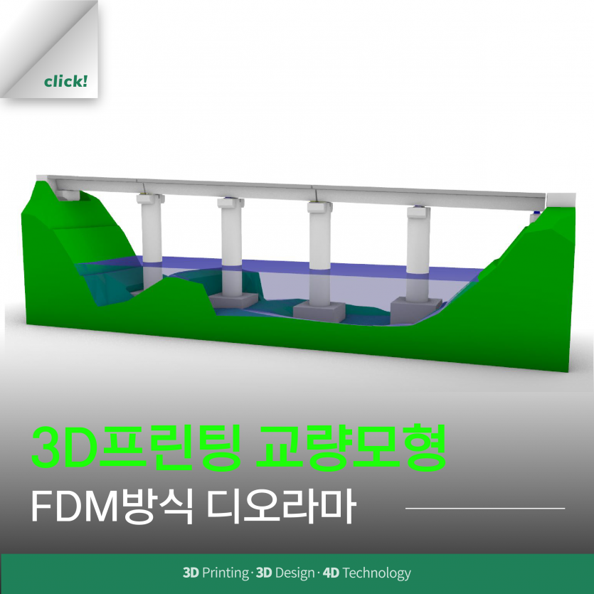 e2c5c029775b9c85219a579f32b9d4c5_1718588708_71.png