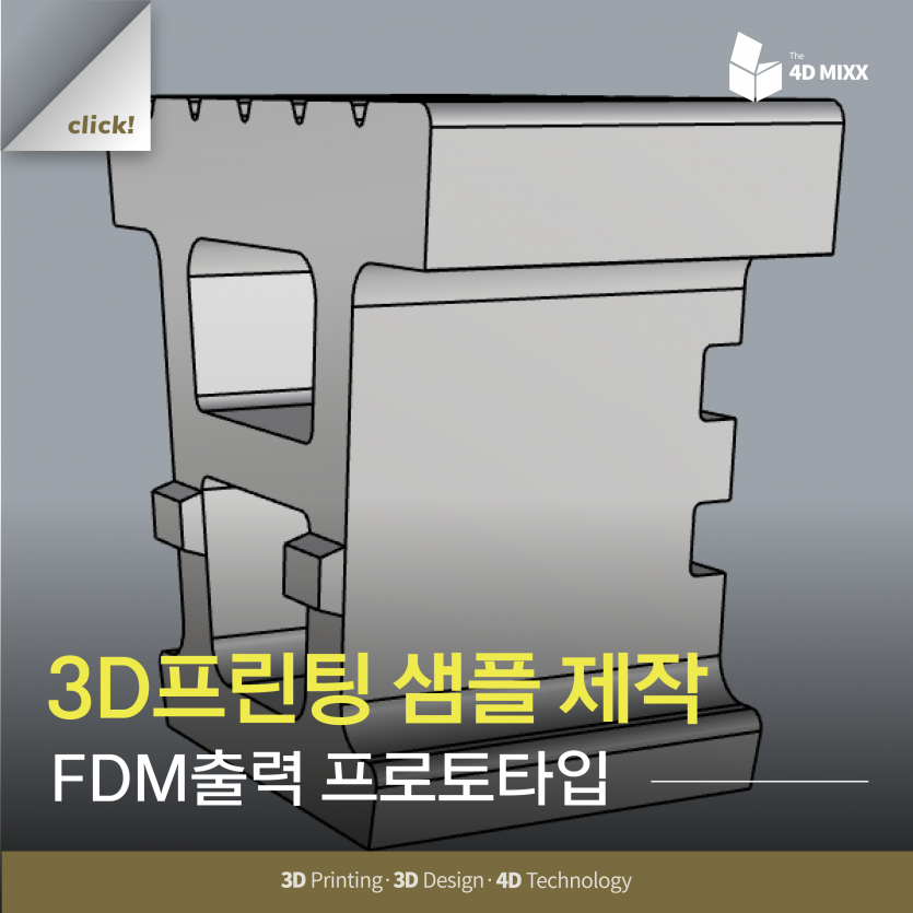 08a5ed11800e9cb4764e066b5a2c29db_1719980926_14.png