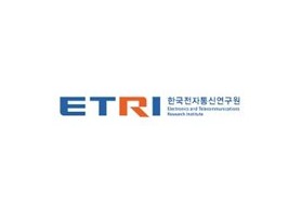 한국전자통신연구원