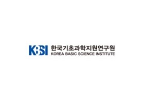 한국기초과학지원연구원