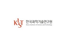 한국과학기술연구원