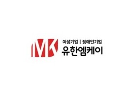 유한회사 엠케이