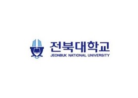 전북대학교