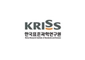 한국표준과학연구원