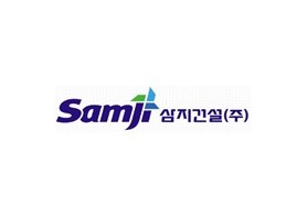 주식회사 삼지건설