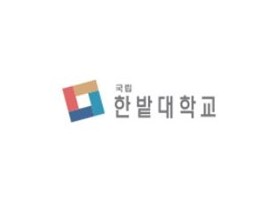 한밭대학교기술지주 주식회사