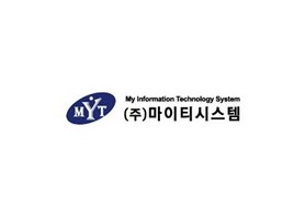 주식회사 마이티시스템