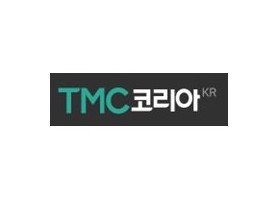 티엠씨코리아