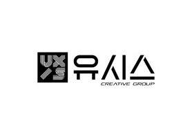 주식회사 유시스