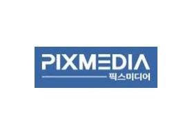 픽스미디어