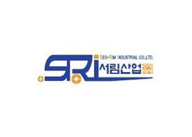 서림산업 주식회사