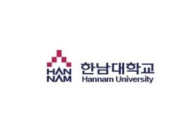 한남대학교