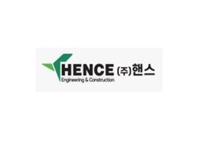 주식회사 핸스