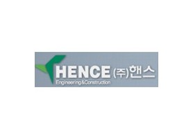 주식회사 핸스