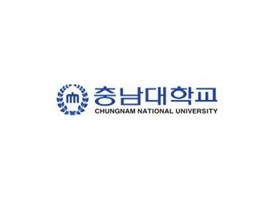 충남대학교
