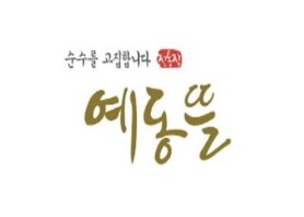 예동뜰