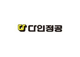 주식회사 다인정공