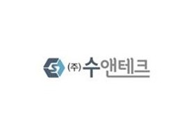 수앤테크