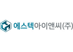 에스텍아이앤씨㈜