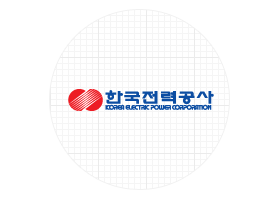 한국전력공사