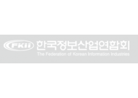 사단법인한국정보산업연합회