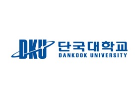 단국대학교
