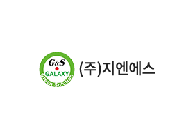 주식회사 지엔에스