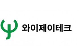 와이제이테크