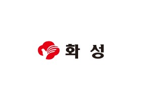 화성산업 주식회사
