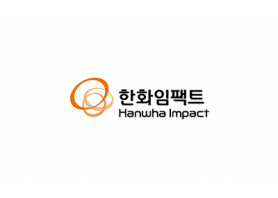 한화 임팩트