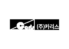㈜카리스