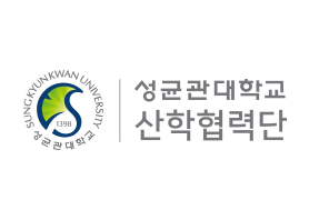성균관대학교 산학협력단