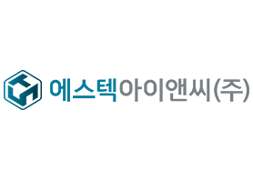 에스텍아이앤씨㈜