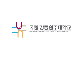 강릉원주대학교 산학협력단