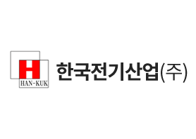 한국전기산업