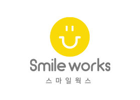 ㈜스마일웍스