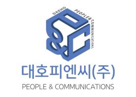 주식회사 대호피엔씨