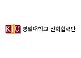 경일대학교 산학협력단