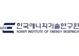한국에너지기술연구원