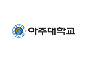 아주대학교 산학협력단