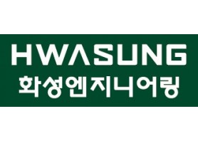 화성엔지니어링
