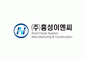 흥성이엔씨